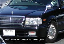 そのホイール…(その1)