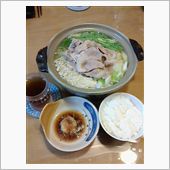 今日の夕飯