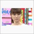 フカキョン誕生日♪