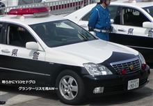 そのホイール…(その2)