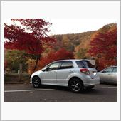 栃木の紅葉を見にSX4で～⑧