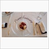 6年　結婚記念ディナー