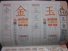 76＞【速報】おまえらコレ買っとけ～市場からコレが消える日www