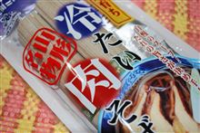 酒井製麺所　山形名物　肉そば 