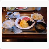 おはようございます！