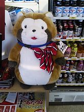 普通に戻った店長