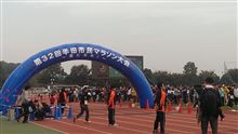 シーズン最初の