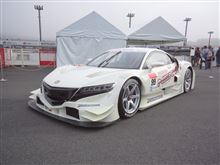 スーパーGT もてぎに来てます！