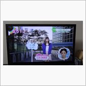 おはようございます