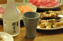 新居探し・・・ 新居探し・・・