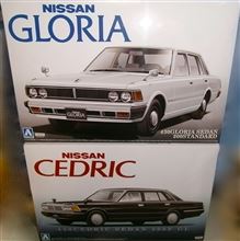1/24アオシマの430セダン(グロリアスタンダードとセドリックGL)です♪ 1/24アオシマの430セダン(グロリアスタンダードとセドリックGL)です♪