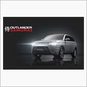 Mitsubishi Out ...