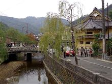 城崎にて