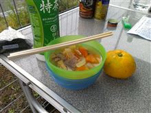 走って美味しく豚汁食べる会
