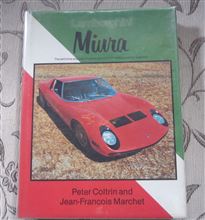 Lamborghini Miura 本 ＃１