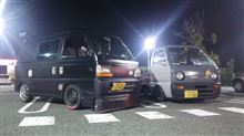 プチオフ会