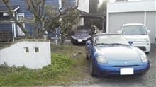 遠いところから・・・