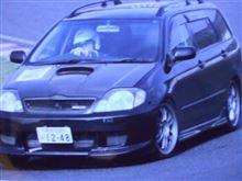 フィールダーの方も頑張ってますがw