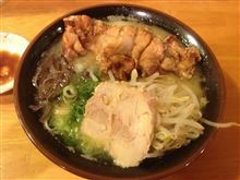 帰還〜黒号編part2