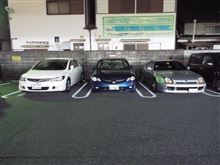 昨日は奈良で迎撃プチオフしてきました