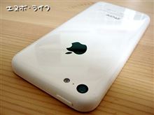 iPhone5