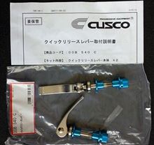 良いのか悪いのか？
