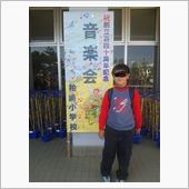 昨日は音楽会
