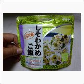 マジック○○○♪