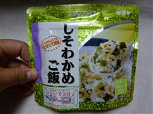 マジック○○○♪