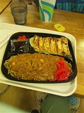 本日の昼ごはん