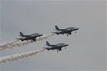 航空自衛隊　入間航空ショー　その３　ブルーインパルス