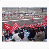 SuperGTもてぎ･決勝