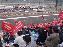 SuperGTもてぎ･決勝