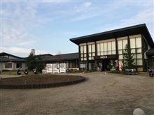 今日は問屋さんの展示会の後温泉に行ってきました