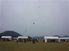 さつま川内よかとこ祭り
