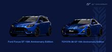 {GT6} グランツーリスモ6、予約しました! {これから} {GT6} グランツーリスモ6、予約しました! {これから}