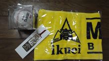 初出場で初優勝で