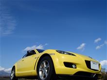 いつまでもエイトと共にありたい~RX-8延命化 いつまでもエイトと共にありたい~RX-8延命化