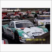 スーパーGT　プラス　　　１ ...