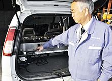 ＥＥＺＯって何の略？