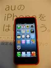 iPhone5に乗り換えなら7万円を現金でキャッシュバック