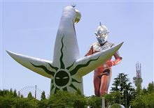 それともう一つ・・・