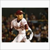 楽天優勝ヨカッタネ♪