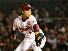 楽天優勝ヨカッタネ♪