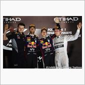 第１７戦決勝結果　2013Ｆ ...