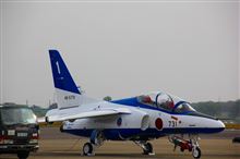 2013入間基地航空祭に行ってきました！