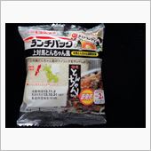 ランチパック　上対馬とんちゃ ...