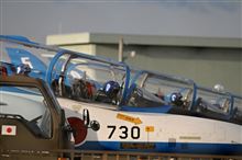 2013年11月3日 ブルーインパルス入間基地航空祭より帰還