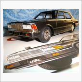 1/24アオシマの430セド ...