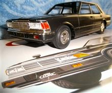 1/24アオシマの430セドリックセダン200E GL(組立中)です♪